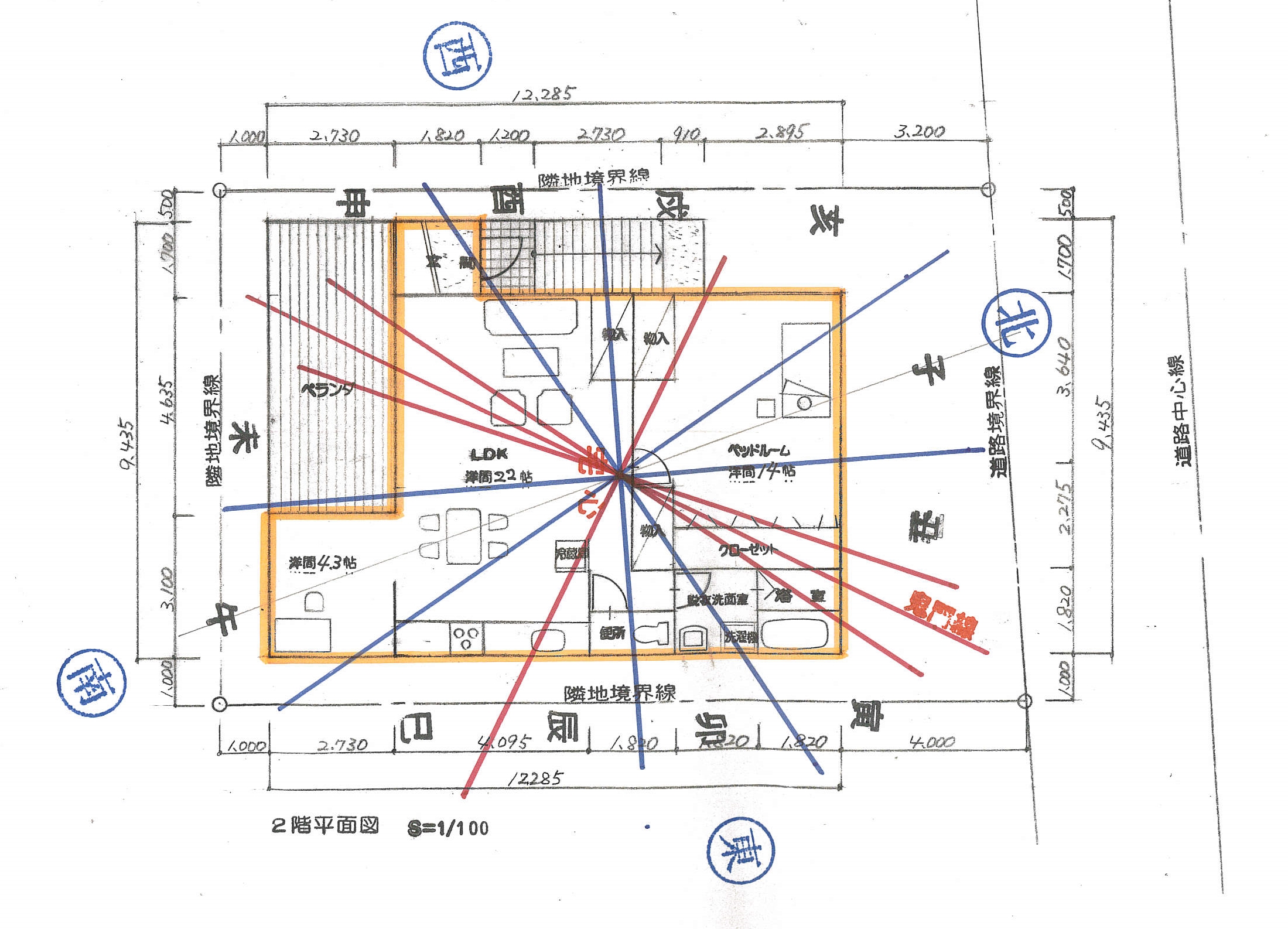 店舗兼用住宅I様邸・家相図実例 風水家相の間取り鑑定・設計専門のタオ家相設計工房